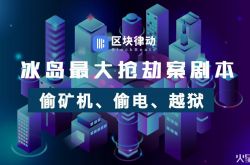 [4分钟科普下]江门公司地址_哔哩哔哩-3